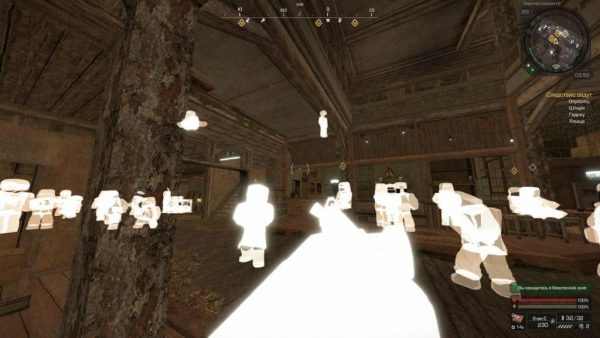 STALCRAFT Phoenix chams screenshot 1